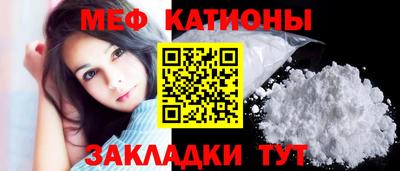 каннабис Конаково