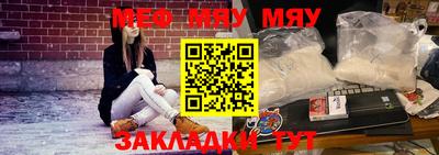 MDMA Premium VHQ Комсомольск-на-Амуре
