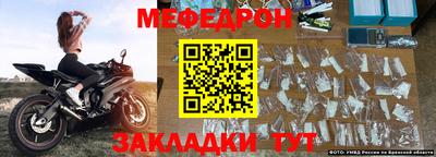 MDMA Premium VHQ Комсомольск-на-Амуре