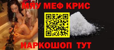 MDMA Premium VHQ Комсомольск-на-Амуре