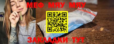 тгк Коммунар