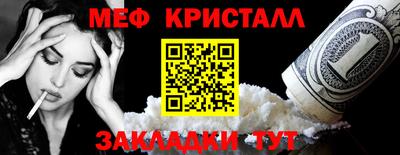 MDMA Premium VHQ Комсомольск-на-Амуре