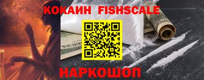 MDMA Premium VHQ Комсомольск-на-Амуре