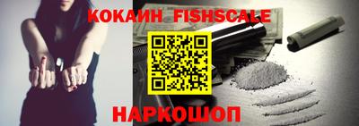 тгк Коммунар