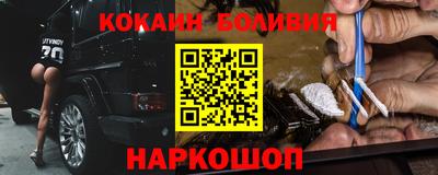 каннабис Конаково