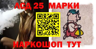 каннабис Конаково