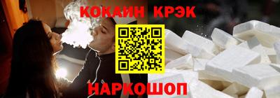 MDMA Premium VHQ Комсомольск-на-Амуре