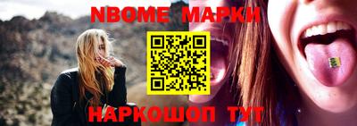 тгк Коммунар