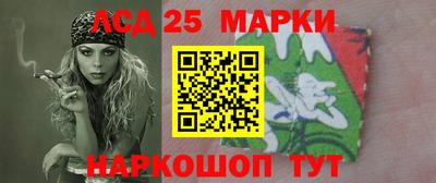 каннабис Конаково
