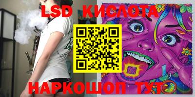 каннабис Конаково