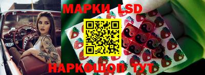 каннабис Конаково