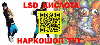MDMA Premium VHQ Комсомольск-на-Амуре