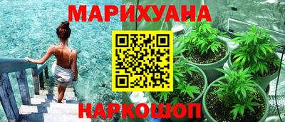 тгк Коммунар
