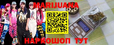 тгк Коммунар