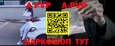 MDMA Premium VHQ Комсомольск-на-Амуре