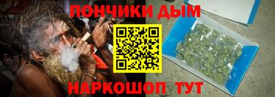 тгк Коммунар