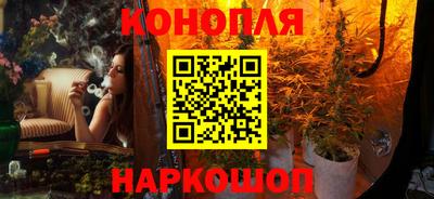 тгк Коммунар