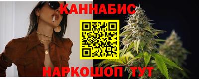тгк Коммунар