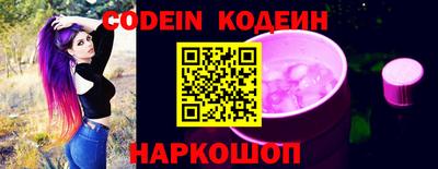 MDMA Premium VHQ Комсомольск-на-Амуре