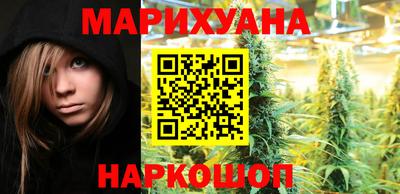 тгк Коммунар