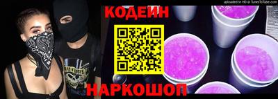 каннабис Конаково