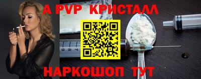 каннабис Конаково