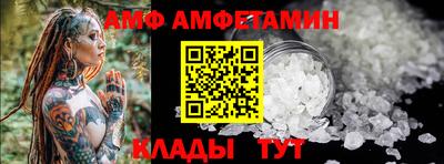 MDMA Premium VHQ Комсомольск-на-Амуре