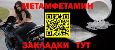 MDMA Premium VHQ Комсомольск-на-Амуре