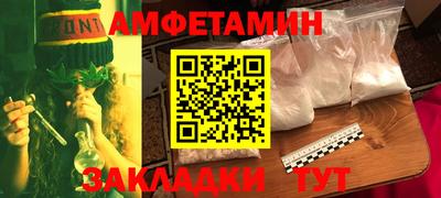 каннабис Конаково