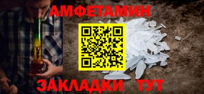 тгк Коммунар