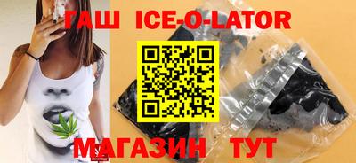 каннабис Конаково