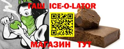 MDMA Premium VHQ Комсомольск-на-Амуре