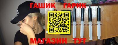 тгк Коммунар