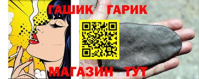 тгк Коммунар