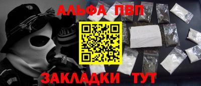 MDMA Premium VHQ Комсомольск-на-Амуре