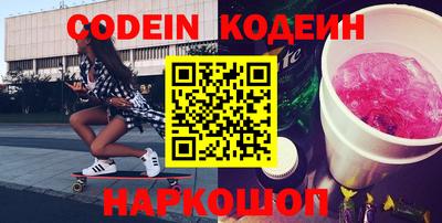 MDMA Premium VHQ Комсомольск-на-Амуре