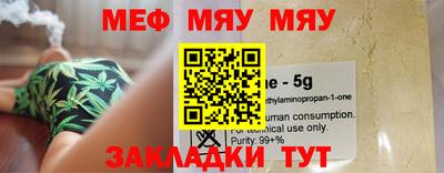 MDMA Premium VHQ Комсомольск-на-Амуре